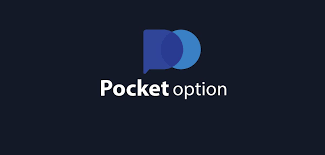 Pocket Option PC Download A Comprehensive Guide 1468758297 Pocket Option PC Download A Comprehensive Guide 1468758297