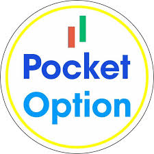 The Complete Guide to Pocket Option Official Platform