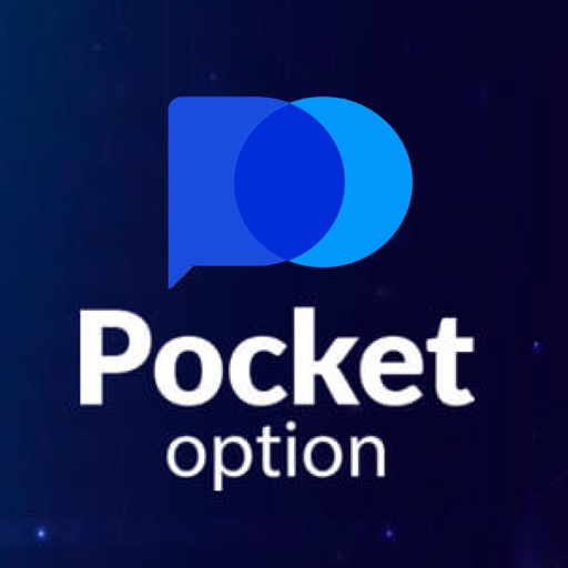 The Complete Guide to Pocket Option Official Platform