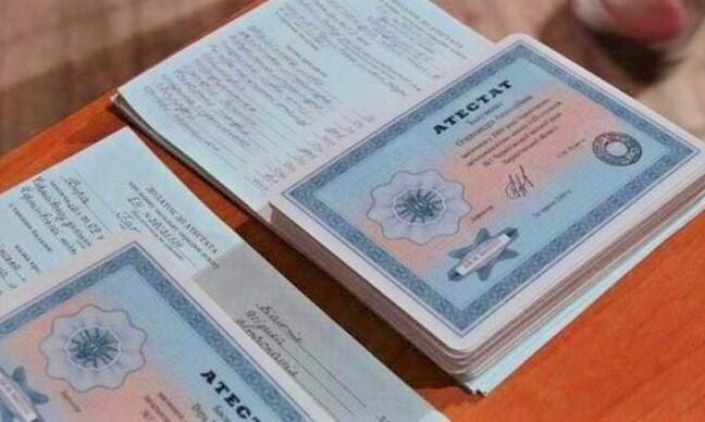 Купить диплом о среднем медицинском образовании советы и рекомендации Купить диплом о среднем медицинском образовании советы и рекомендации