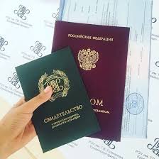 Купить диплом ИСПТ без предоплаты - качественно и быстро