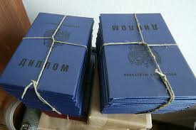 Купить диплом ИСПТ без предоплаты - Легкий и безопасный способ Купить диплом ИСПТ без предоплаты - Легкий и безопасный способ