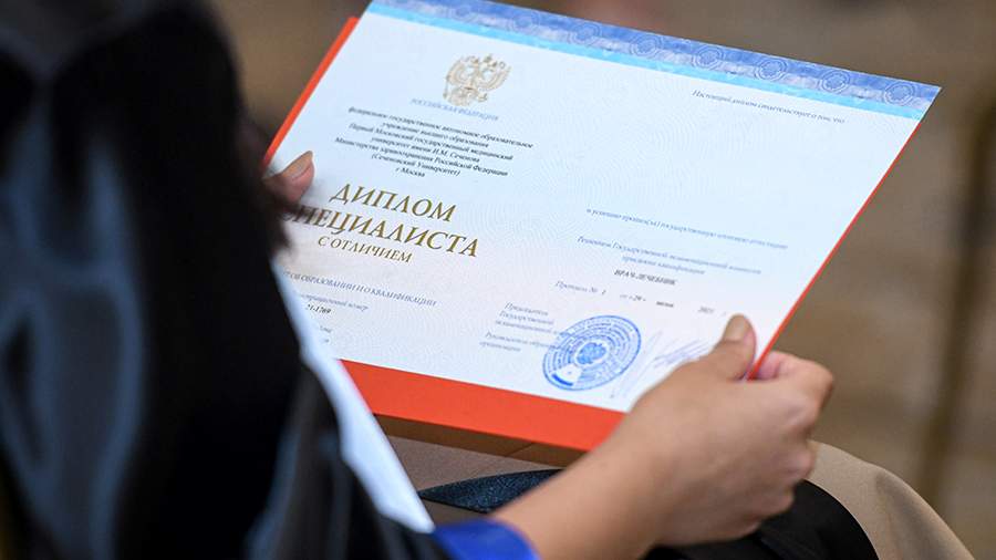 Купить диплом ювелира на легальном бланке Все, что вам нужно знать