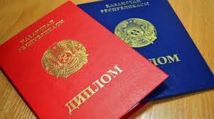 Купить диплом МГОУ Почему это стоит сделать