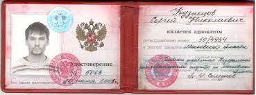 Купить диплом СПбГТУРП - Быстрый и надежный способ