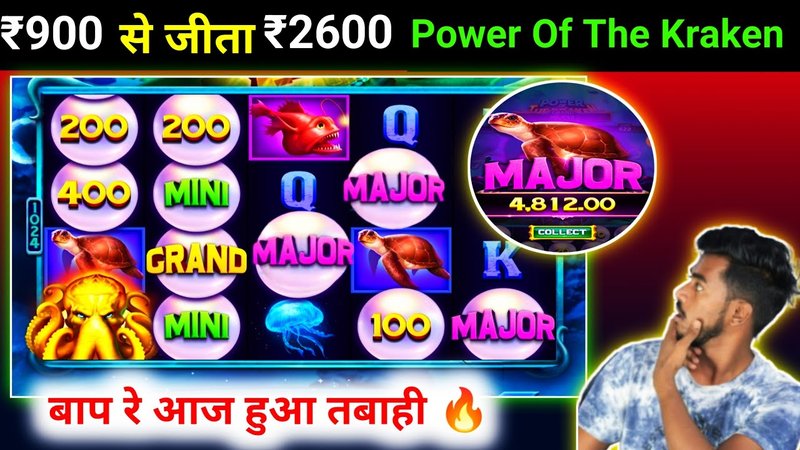 Unleashing the Unbridled Power of the Legendary Kraken in India Unleashing the Unbridled Power of the Legendary Kraken in India