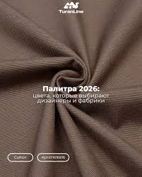 Женская одежда оптом из Турции качество, стиль и доступные цены Женская одежда оптом из Турции качество, стиль и доступные цены