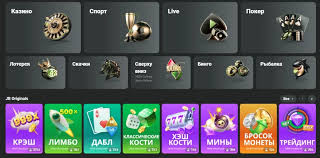Exploring JB Casino Nigeria A New Horizon of Online Gaming